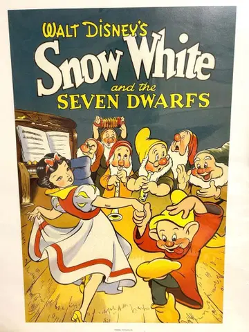 백설공주 포스터