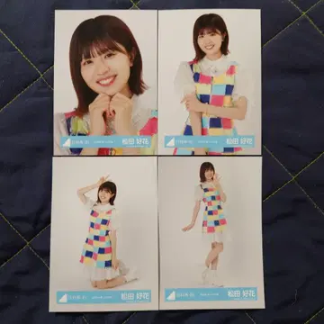 히나타자카46 마츠다 코노카 2024년 여름 페스티벌 의상 4종 컴프