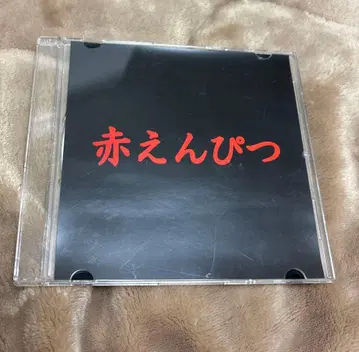 바나나맨 빨간 연필 불꽃축제