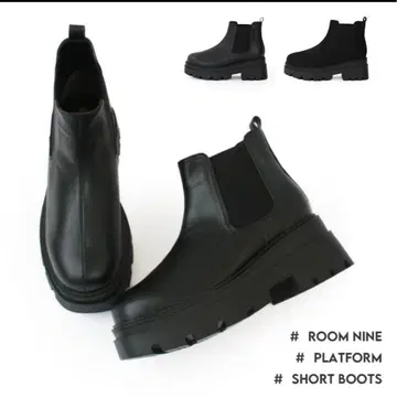 통굽 사이드 고어 부츠 숏