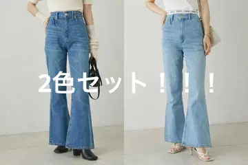 Chico 밑단 슬릿 플레어 데님 팬츠 2세트