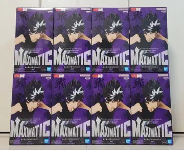 유유백서 히에이 MAXIMATIC 피규어 8점 세트