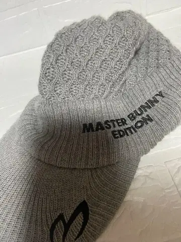 MASTER BUNNY EDITION 니트 모자 그레이