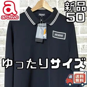 [ 선착순 ] 새상품 아르치비오 남성용 긴팔 피케 셔츠 사이즈 50 블랙