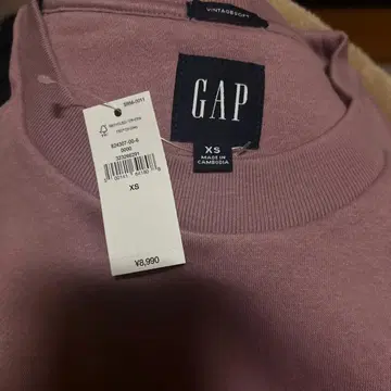 빈티지 소프트 오버 사이즈 크롭 스웨트 셔츠