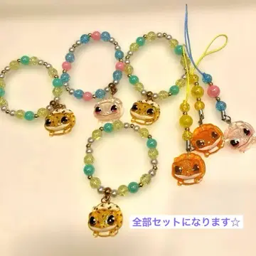 도마뱀 참 팔찌 7종 세트 판매 토카게