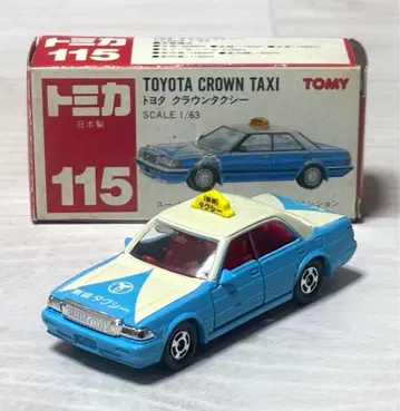 토미카 115 도요타 크라운 택시 일본제 빨간 상자
