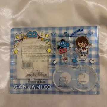 칸쟈니 야스코 포토 카드 스탠드