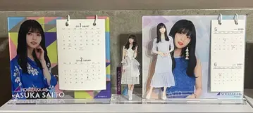 사이토 아스카 탁상 달력 아크릴 스탠드