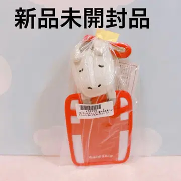 꿈꾸는 명마 컬렉션 봉제 인형 패스 케이스 골드십