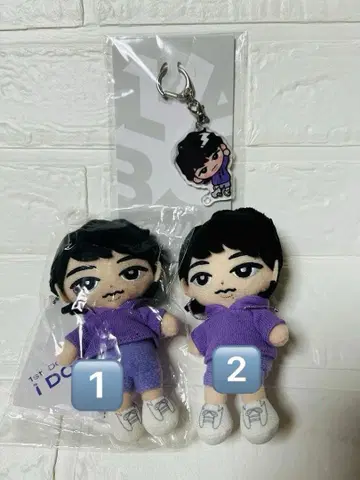 후카사와 타츠야 스노치루 봉제 인형 아크릴 키링 3개 세트