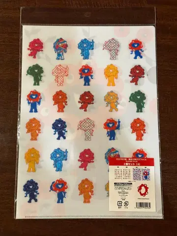 미야쿠미야쿠 컬러풀 클리어 파일 A4 사이즈