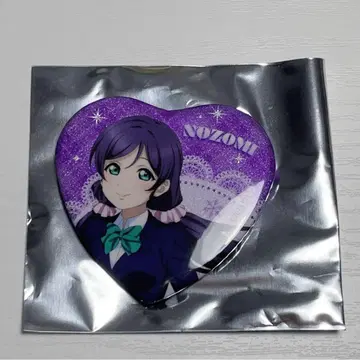 러브 라이브 아토레 미니 복권 하트 캔뱃지 토죠 노조미