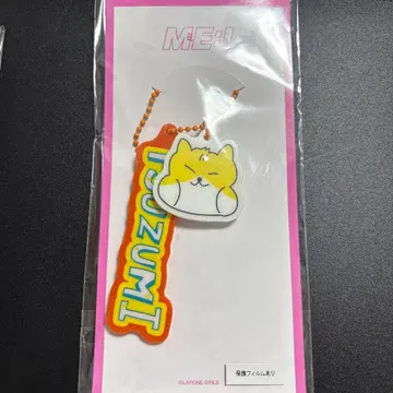 에비하라 츠즈미 미아이 아크릴 키링 ME:ICONIC