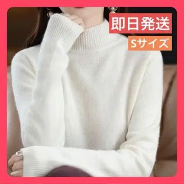 [당일 발송] 고급 따뜻한 캐시미어 100 터틀넥 니트 화이트 S