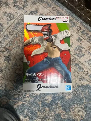 BANDAI Grandista 체인소 맨 피규어 세트
