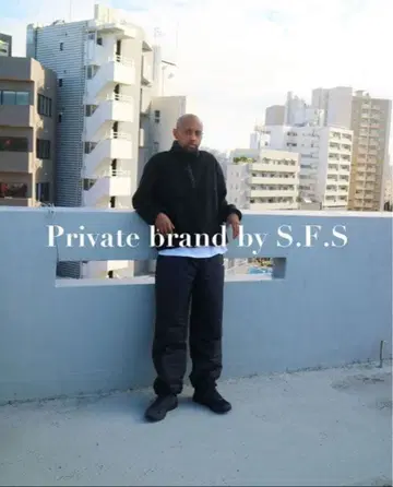 Private brand by S.F.S Nylon Down Pants