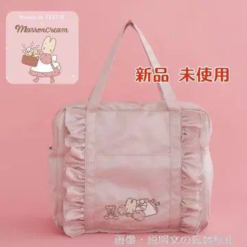 새상품 메종 드 플뢰르 마론 크림 새틴 프릴 캐리온 보스턴 백