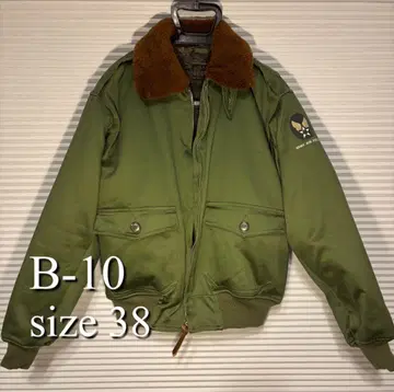 [ 새상품급 ] SESSLER TYPE B-10