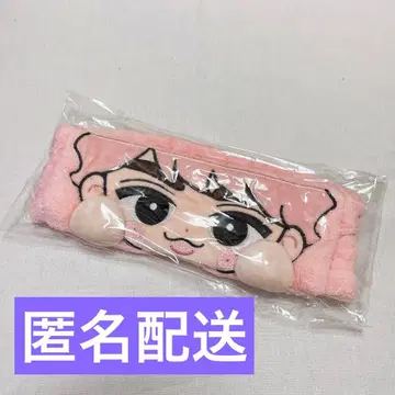 사쿠마 다이스케 헤어밴드