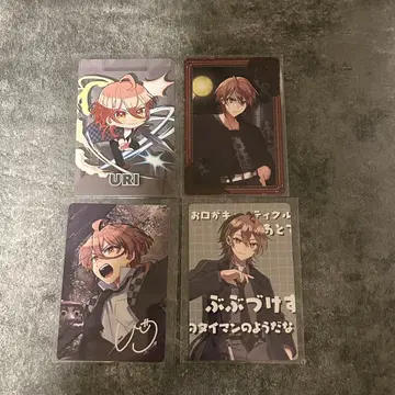 [ 익명 배송 ] 컬러풀 피치 우리 씨