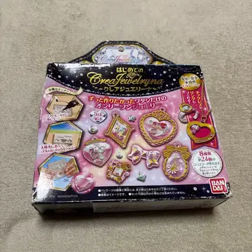 Crea Jewellyna 주얼리 제작 키트