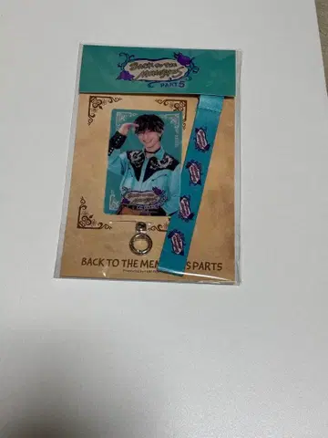 FANTASTICS 기무라 케이토 폰탭