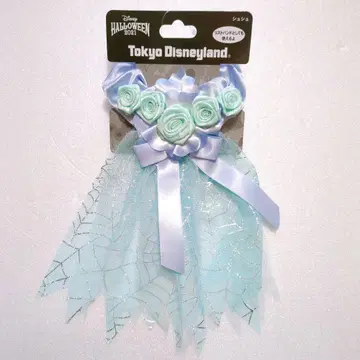 디즈니 할로윈 호손티드 맨션 신부 스크런치 머리끈