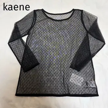 kaene 도트 튤 이너