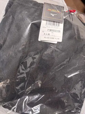 미즈노 모렐리아 넥워머 미사용 새상품