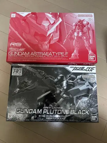RG 건담 아스트레아 HG 건담 푸르토네 블랙 건담 프라모델