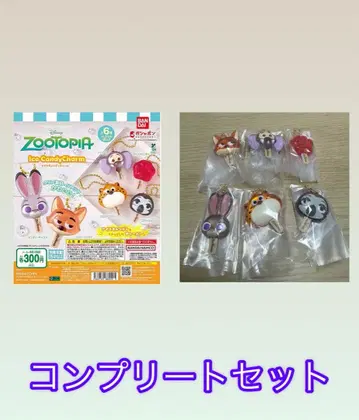 주토피아2 아이스캔디 참 컴플리트 세트
