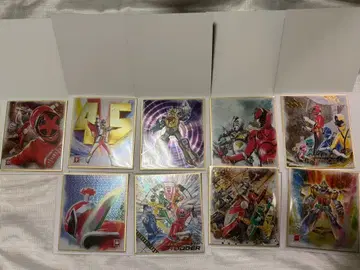 슈퍼 전대 색지 ART 9장 세트