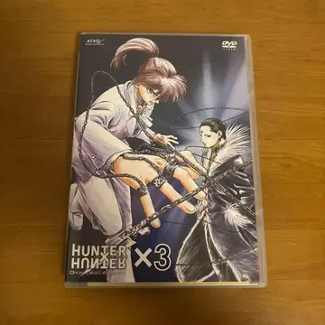 HUNTER x HUNTER 요크신 편 DVD 3 구 애니메이션