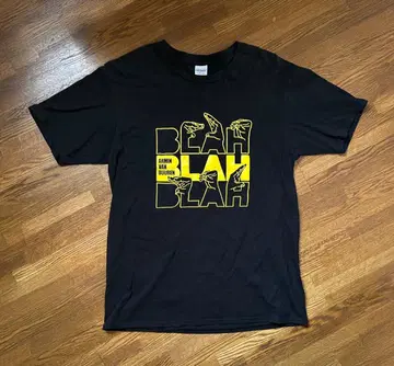 ARMIN VAN BUUREN BLAH BLAH BLAH 티셔츠