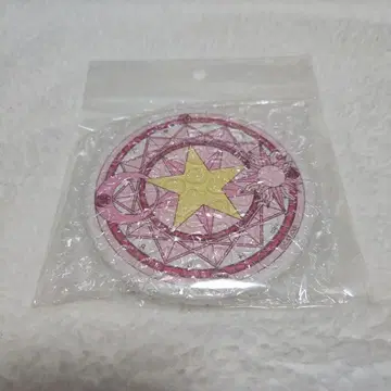 카드캡터 사쿠라 백운석 코스터