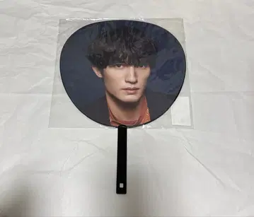 SixTONES 제시 부채