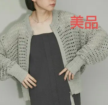 ADAM ET ROPE' FEMME 메쉬 니트 블루종 그레이 긴팔