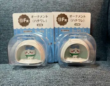 에니마이 복권 오너먼트 2개 세트 하치와레