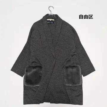 [ 44/3L ] 자유구 Botto Giuseppe 퍼 포켓 가디건