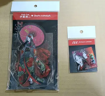 이토 준지 기모노 토미에 산리오