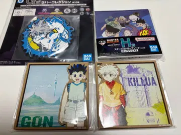 곤 키루아 지역 한정 마그넷 묶음 판매