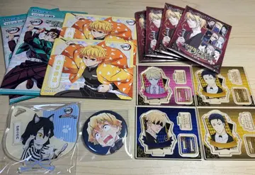 귀멸의 칼날, 우국 모리아티 세트