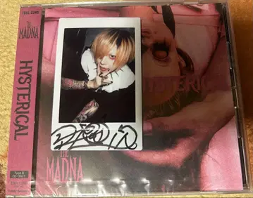 THE MADNA 료타 씨 폴라로이드와 음원