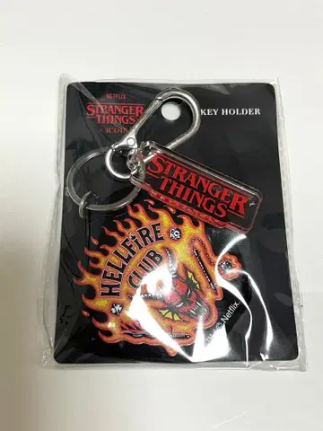 기묘한 이야기 3coins 키링 HELLFIRE CLUB