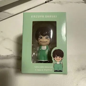 나니와단시 오하시 카즈야 손가락 인형