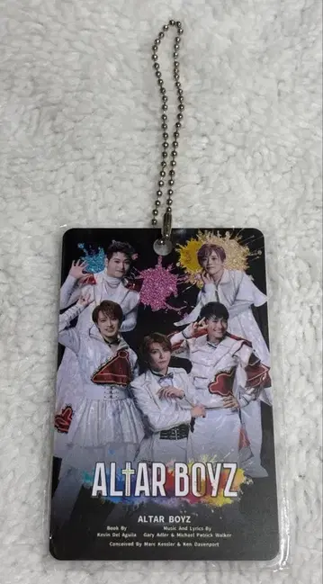 알터 보이즈 합동 공연 혜택