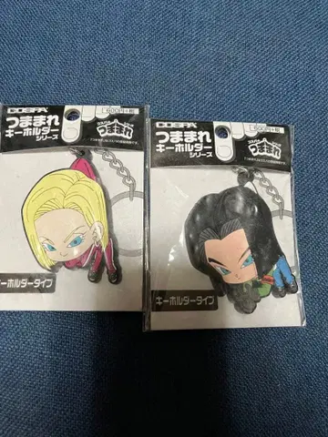 드래곤볼 쥠 키링