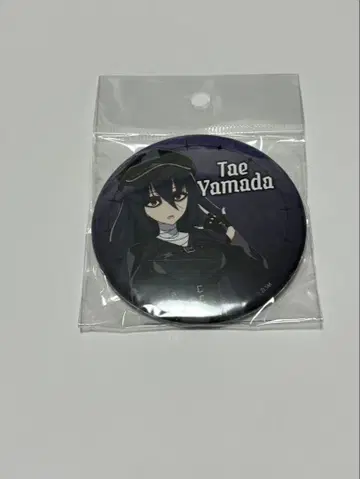 좀비 랜드 사가 야마다 타에 캔뱃지 이케부쿠로