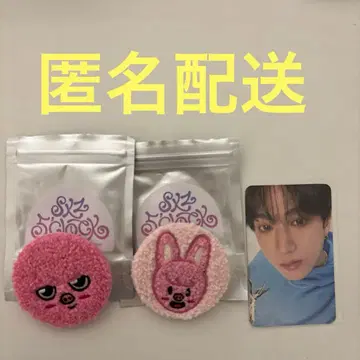 StrayKids 팬미팅 5'clock 캔뱃지 돼끼 창빈